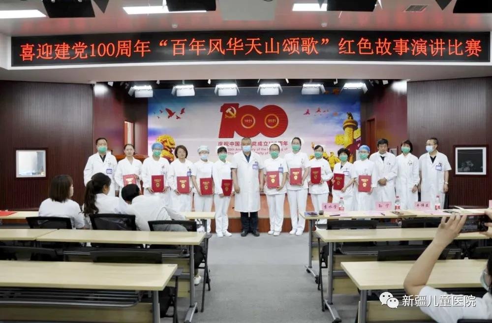 图5-3颁奖现场 图5-3颁奖现场