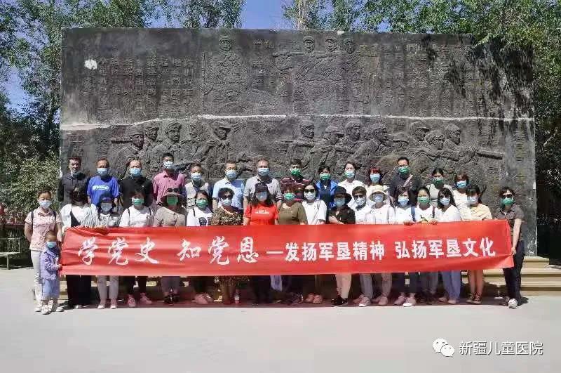 图3-1红色专题教育和革命传统教育活动现场 图3-1红色专题教育和革命传统教育活动现场