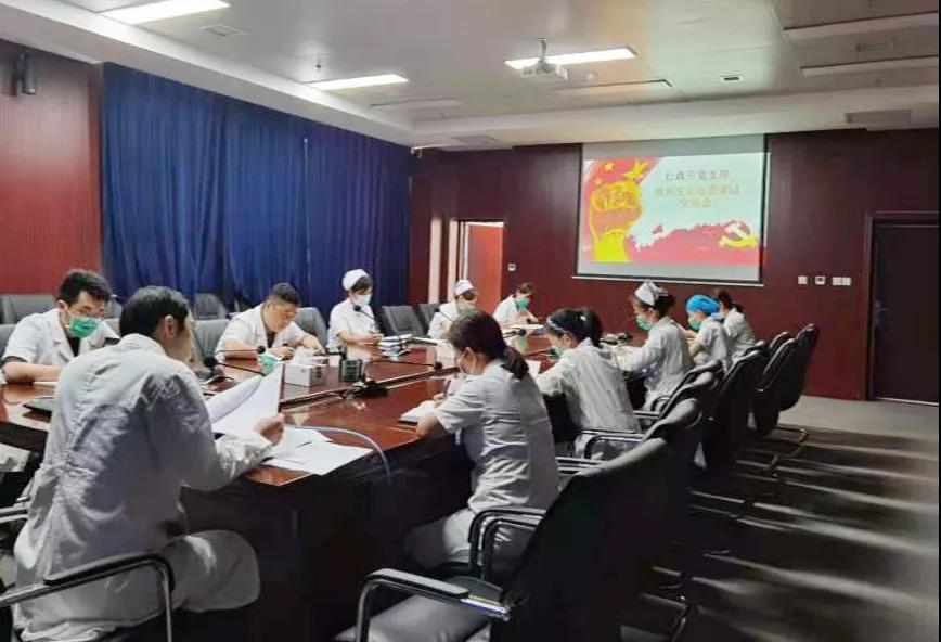 图2-3学习贯彻习总书记“七一”重要讲话精神