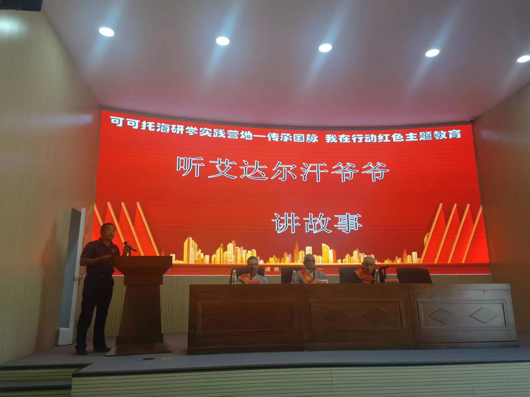 微信图片_20220722105649