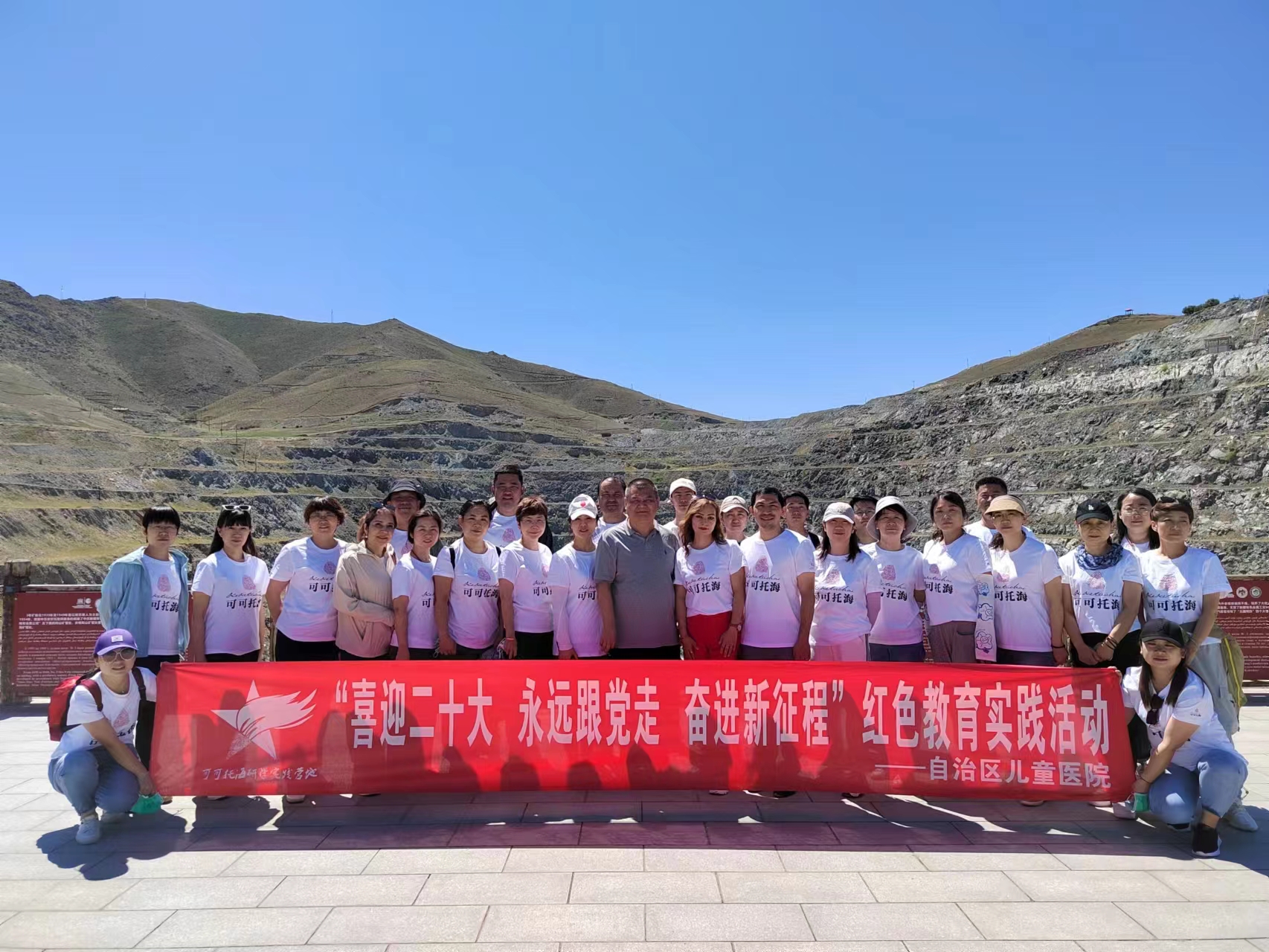 微信图片_20220722105757