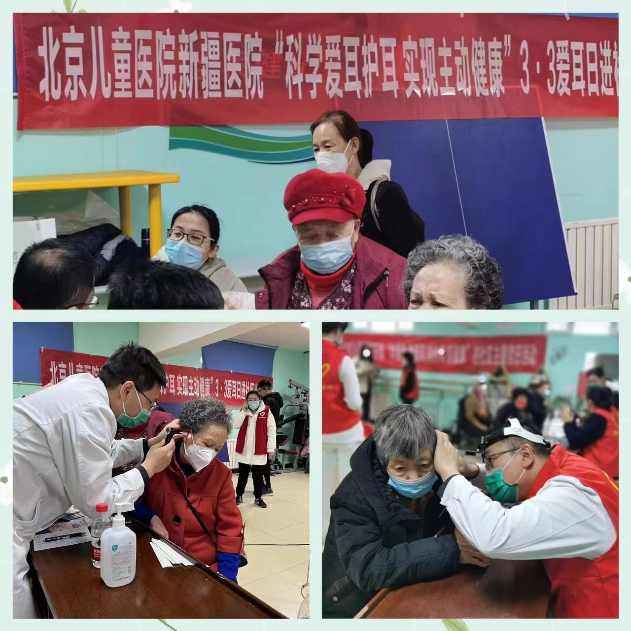 微信图片_20230306174823 微信图片_20230306174823