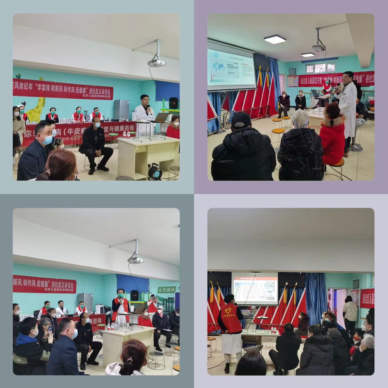 微信图片_20230306174827 微信图片_20230306174827