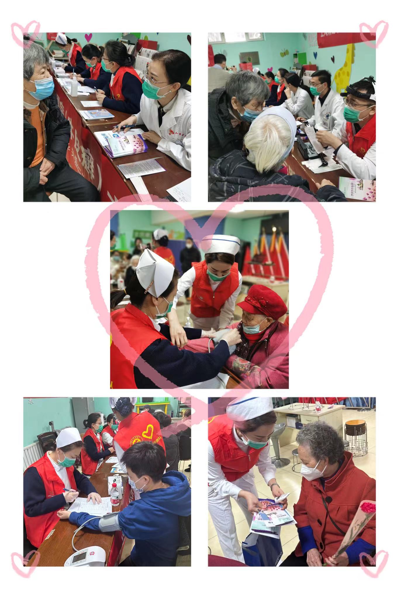 微信图片_20230306174830 微信图片_20230306174830