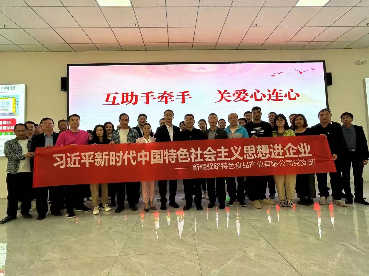 微信图片_20230512201901