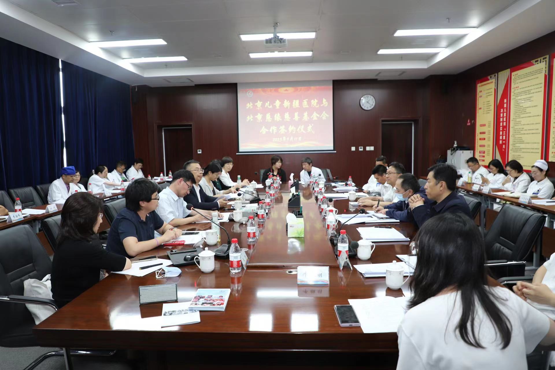 微信图片_20230912170020