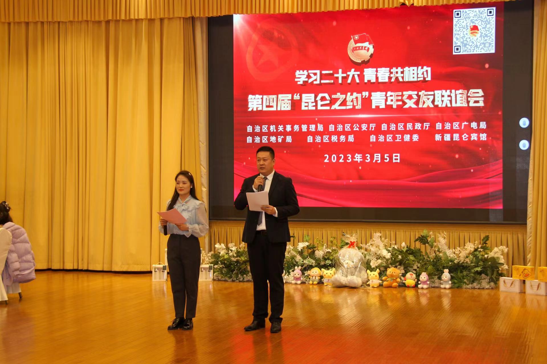 微信图片_20230309111636 微信图片_20230309111636