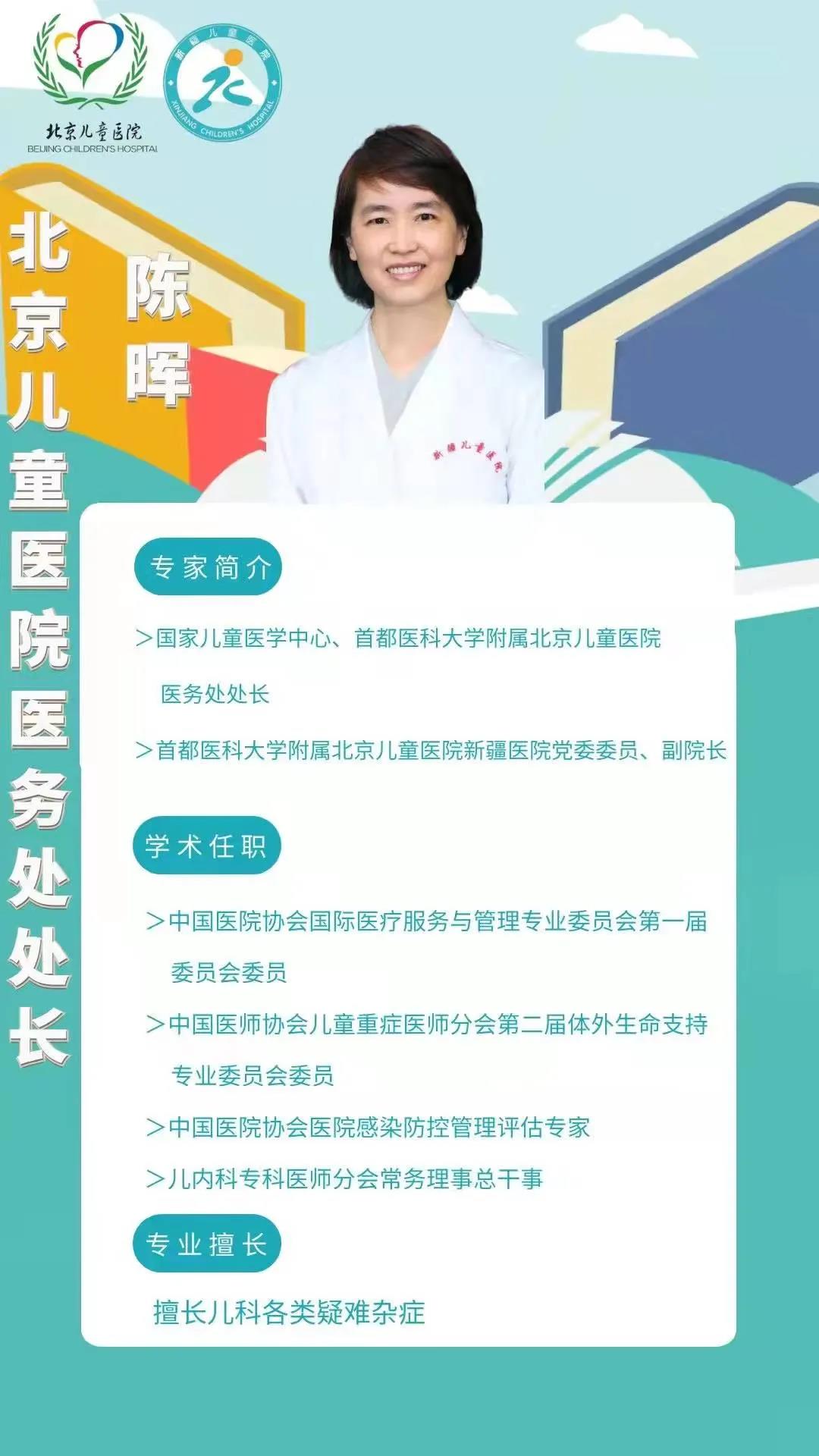 微信图片_20220104181207 微信图片_20220104181207