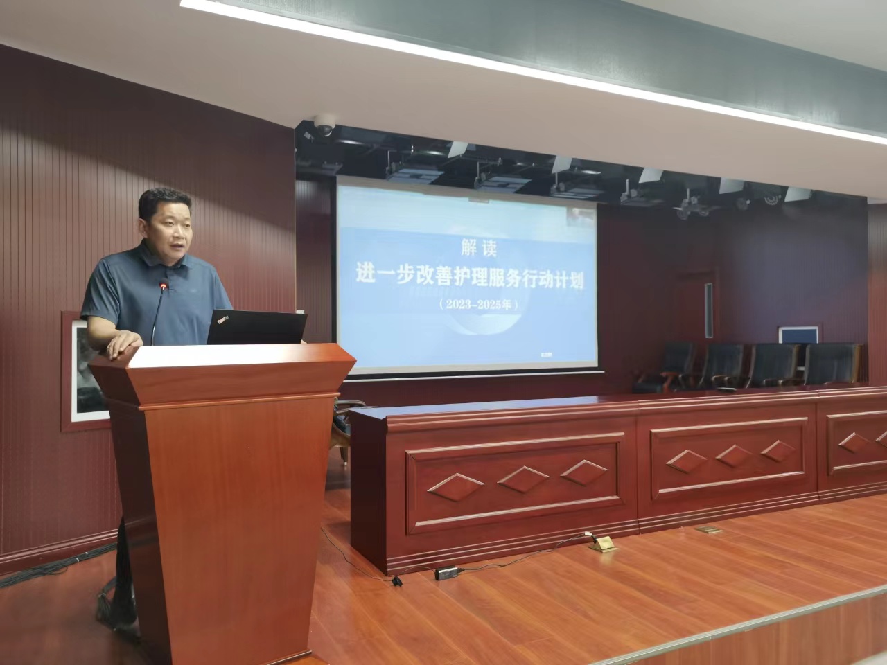 微信图片_20230710121549