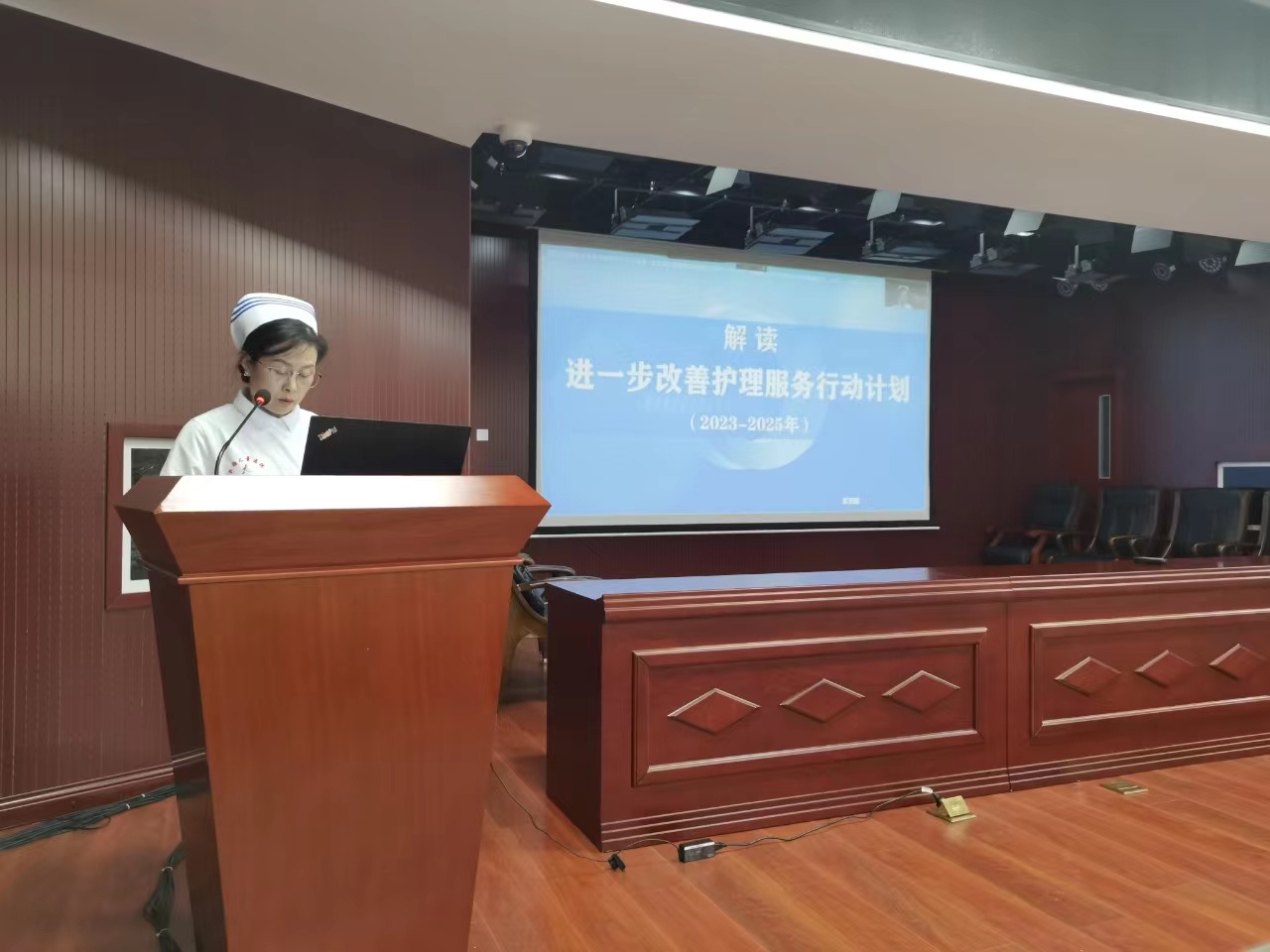 微信图片_20230710121544