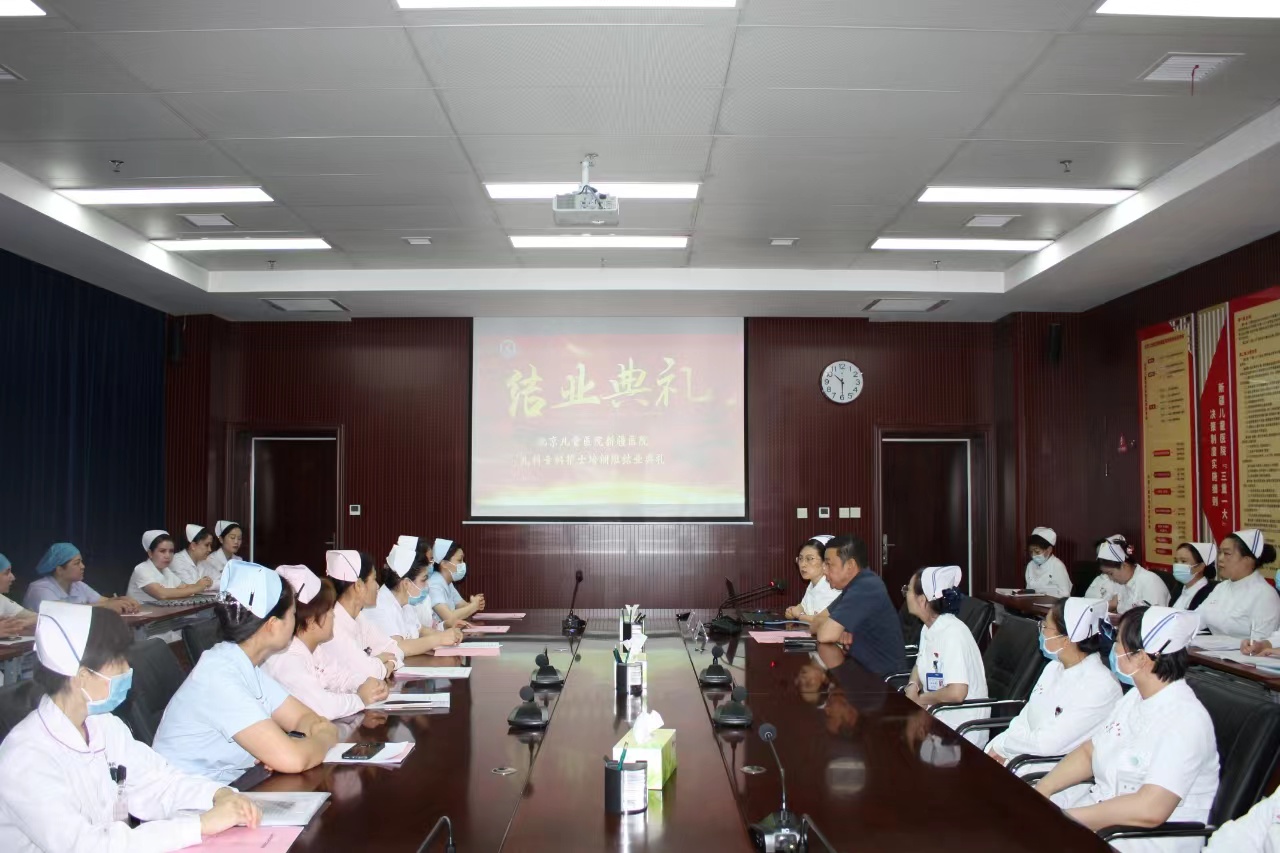 微信图片_20230710122415