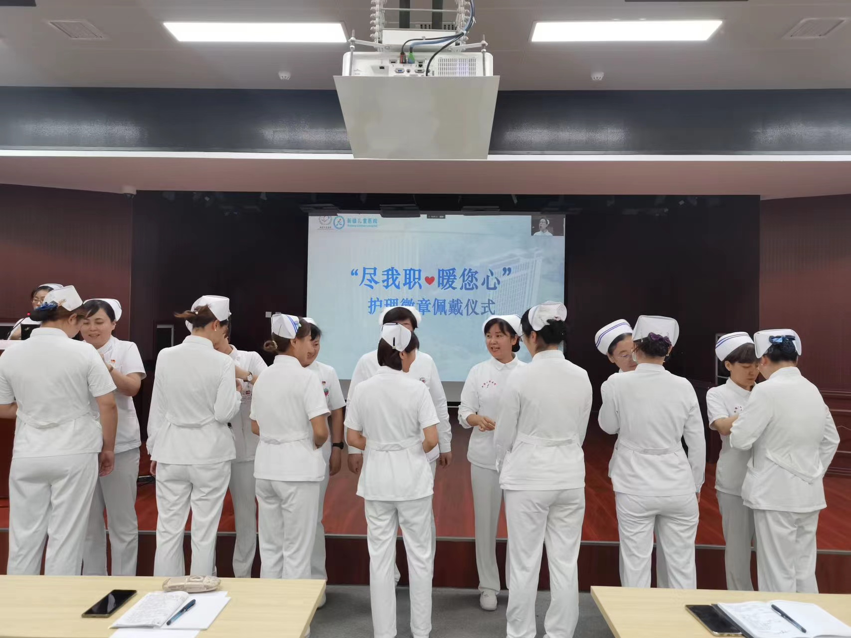 微信图片_20230912184510