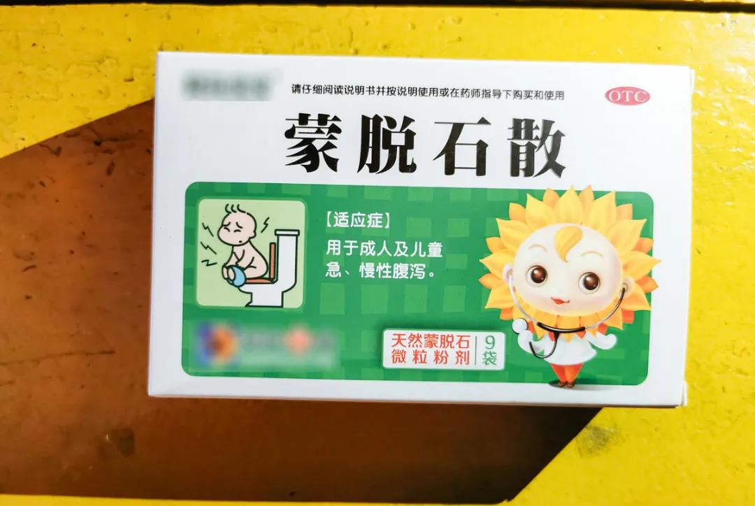 微信图片_20211025163942 微信图片_20211025163942