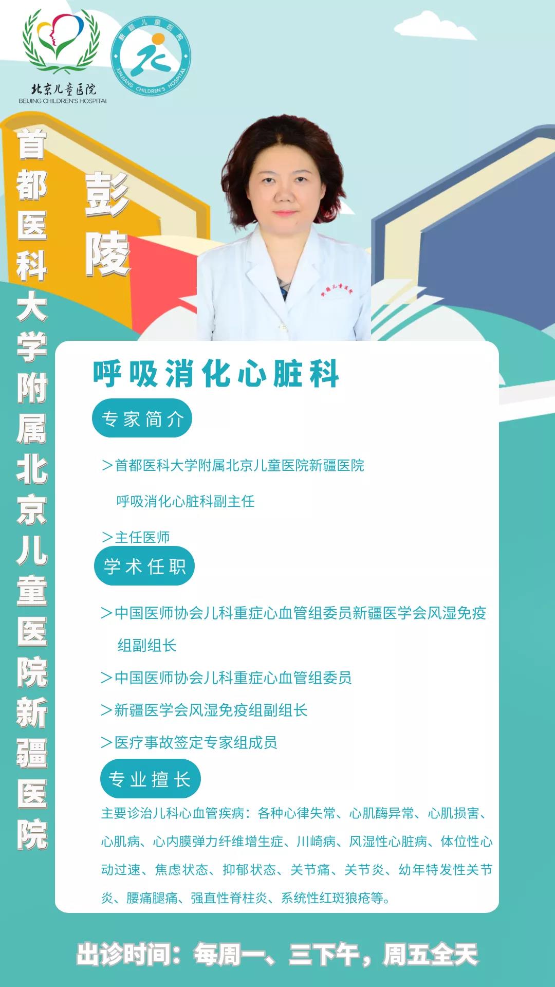 微信图片_20220110162826 微信图片_20220110162826