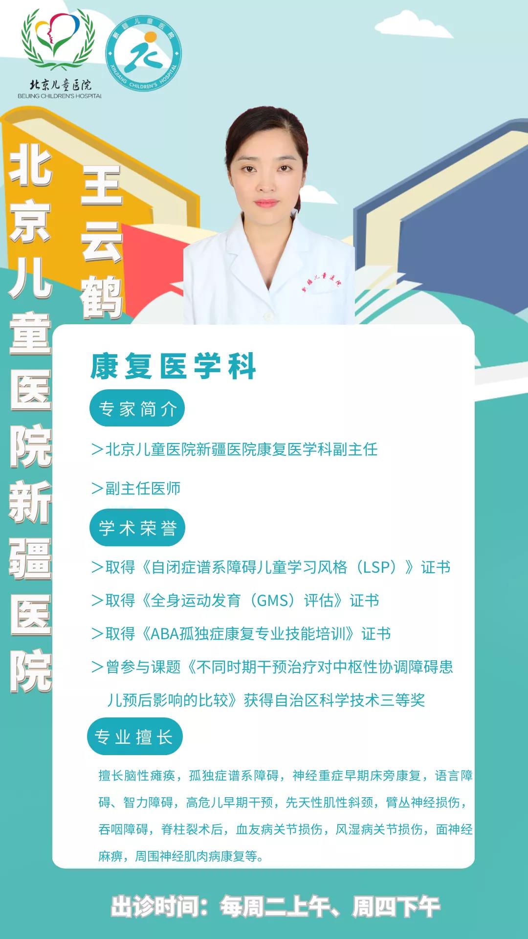 微信图片_20220214163307 微信图片_20220214163307