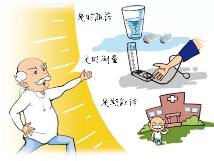 微信图片_20220307183108 微信图片_20220307183108