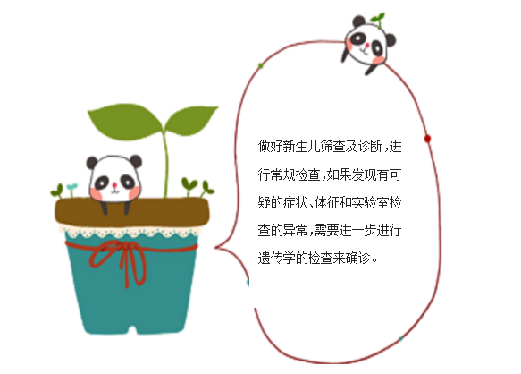 微信图片_20230227161155