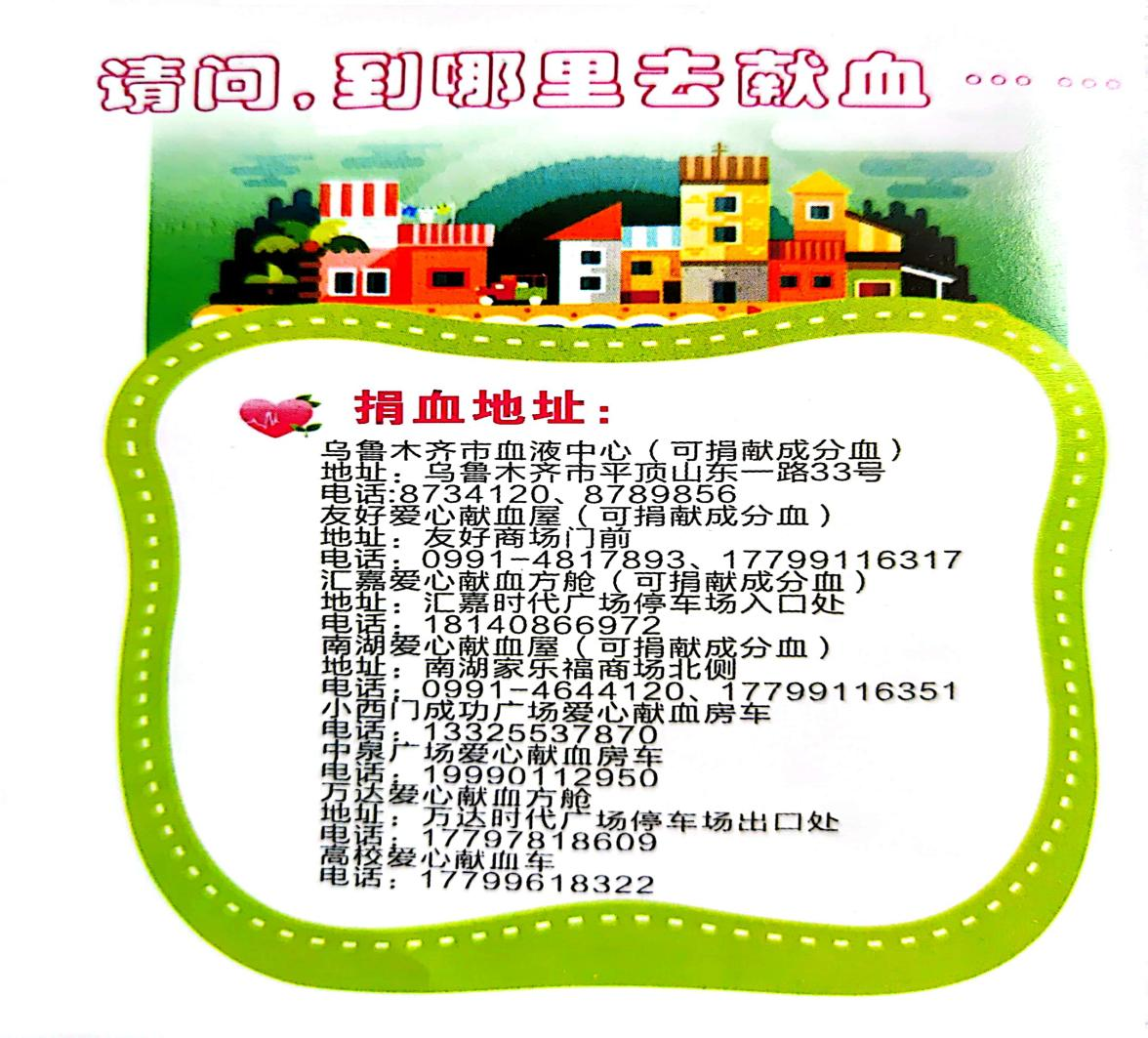 图片 10 图片 10