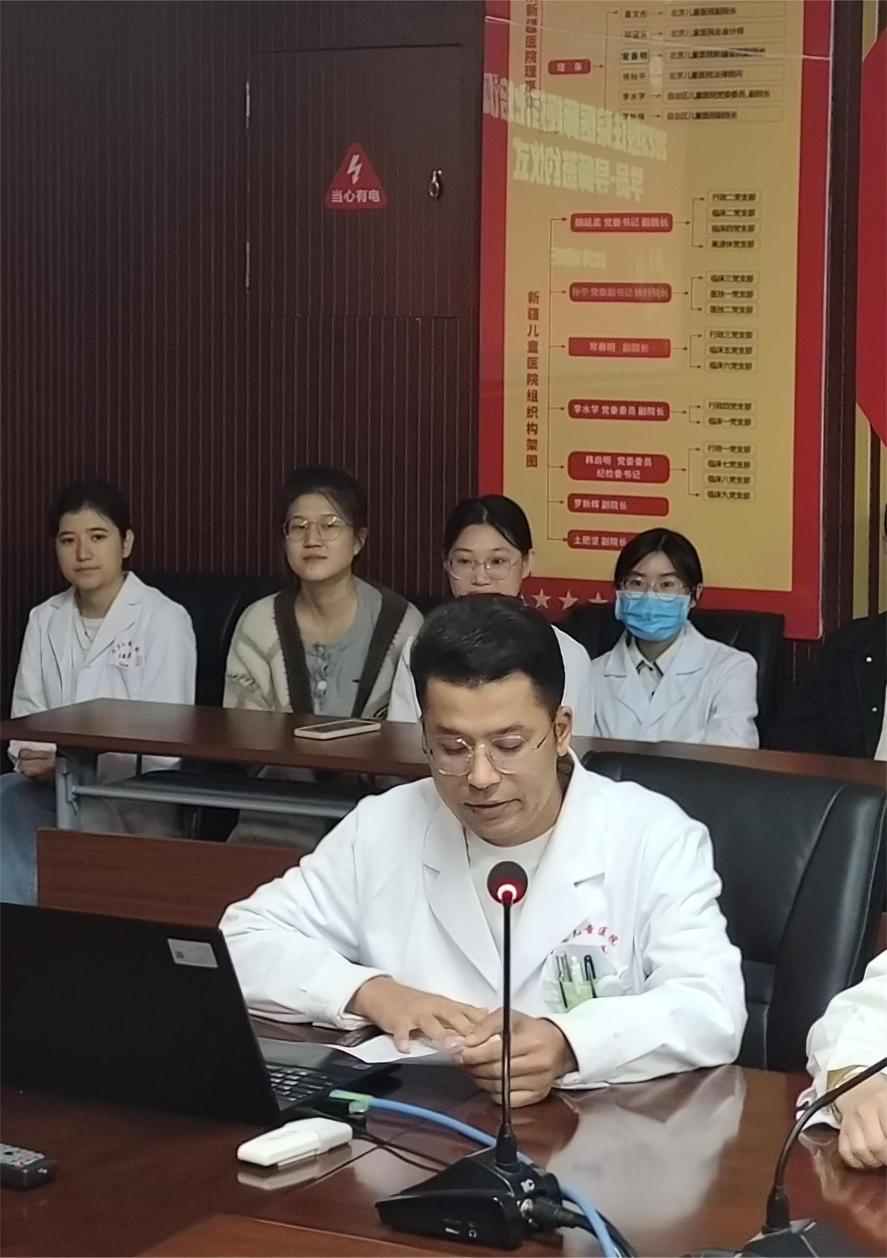 5医师代表讲话 5医师代表讲话