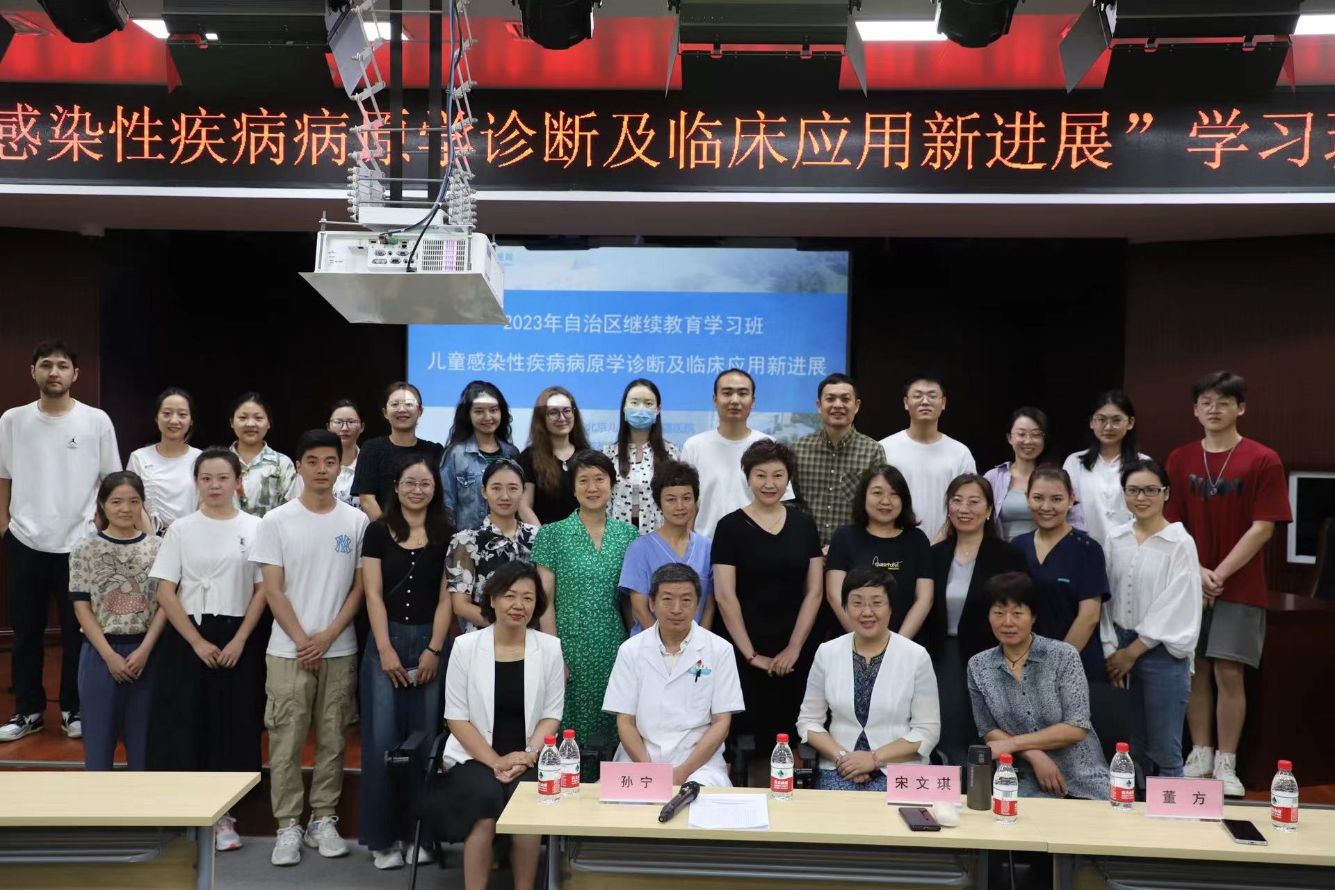 微信图片_20230818132541 微信图片_20230818132541