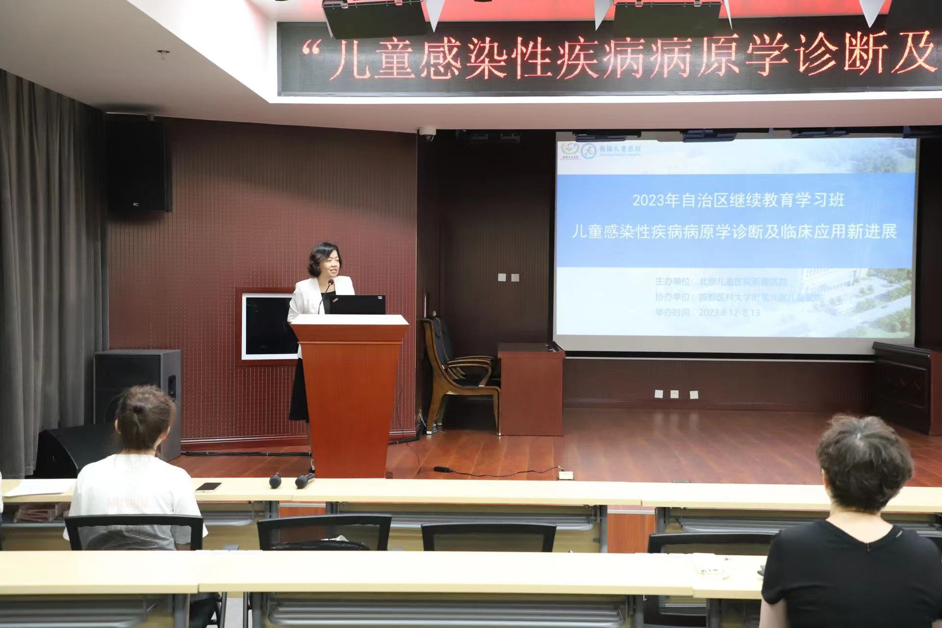 微信图片_20230818132541_2 微信图片_20230818132541_2