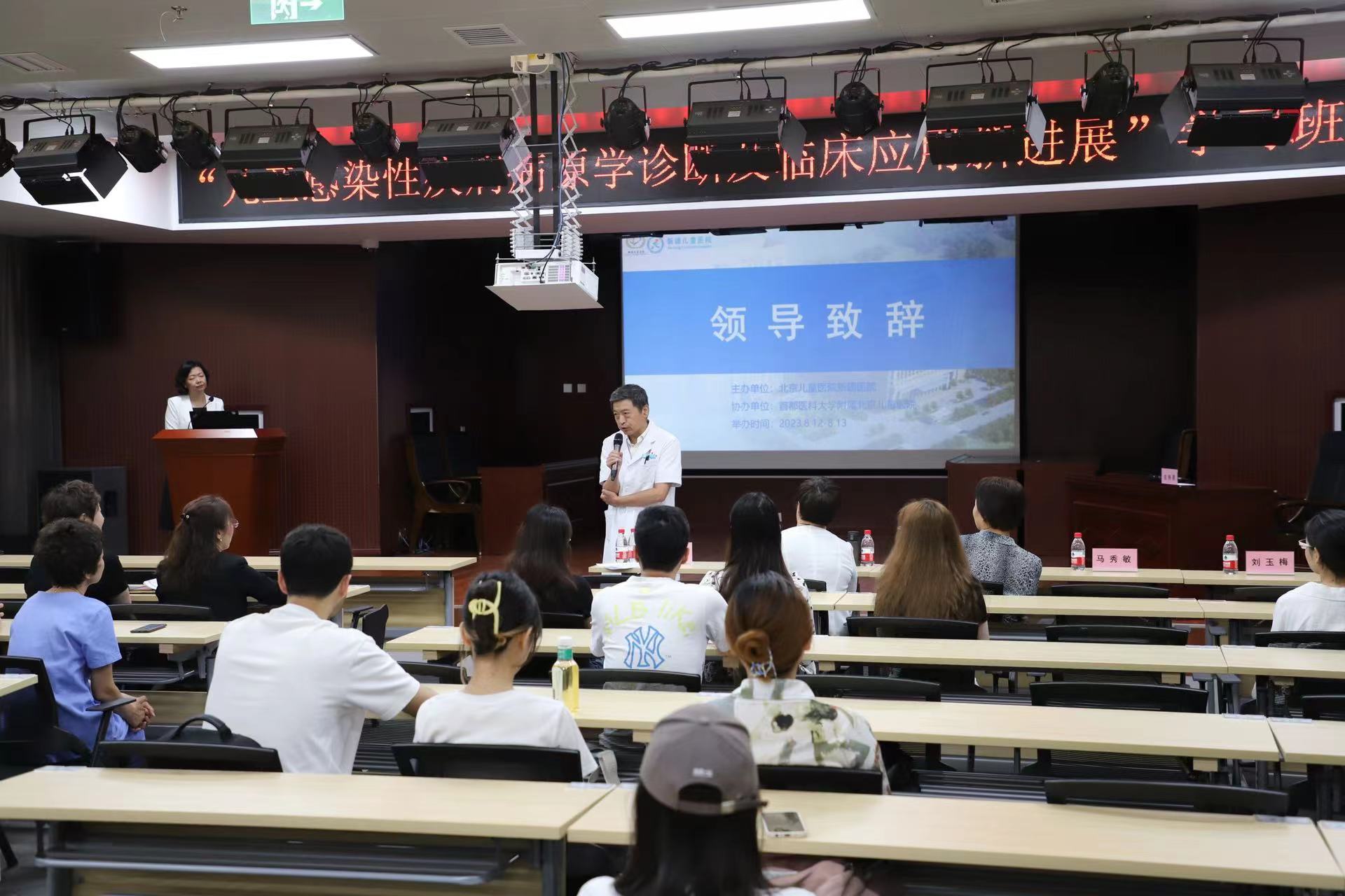 微信图片_20230818132542 微信图片_20230818132542