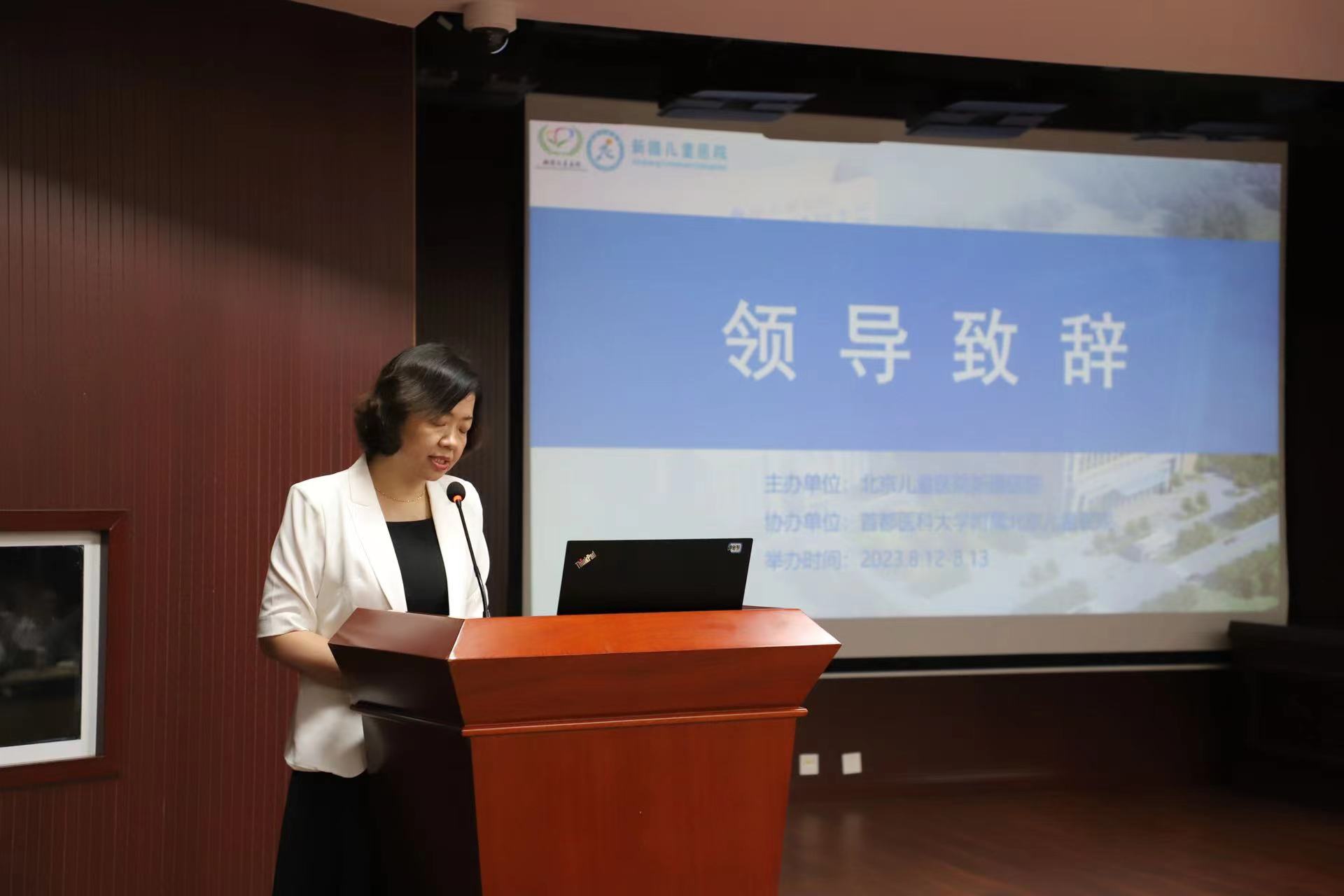 微信图片_20230818132542_1 微信图片_20230818132542_1