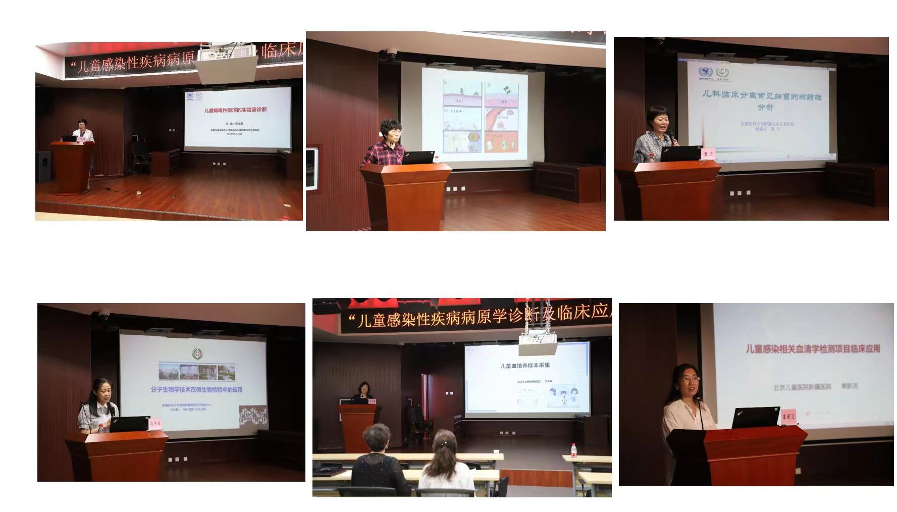 微信图片_20230818132543 微信图片_20230818132543