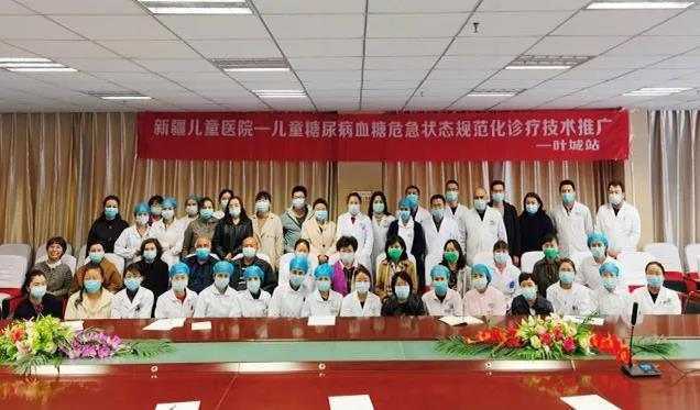 图5-6合影 图5-6合影