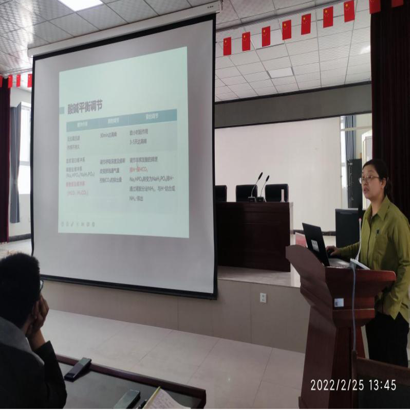 微信图片_20220307181906