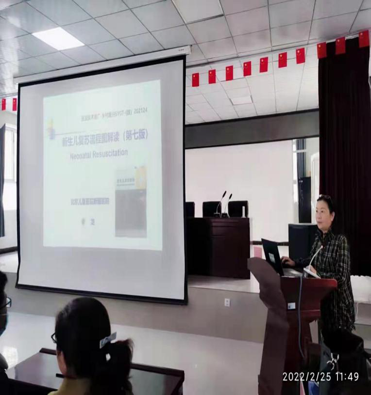 微信图片_20220307181901