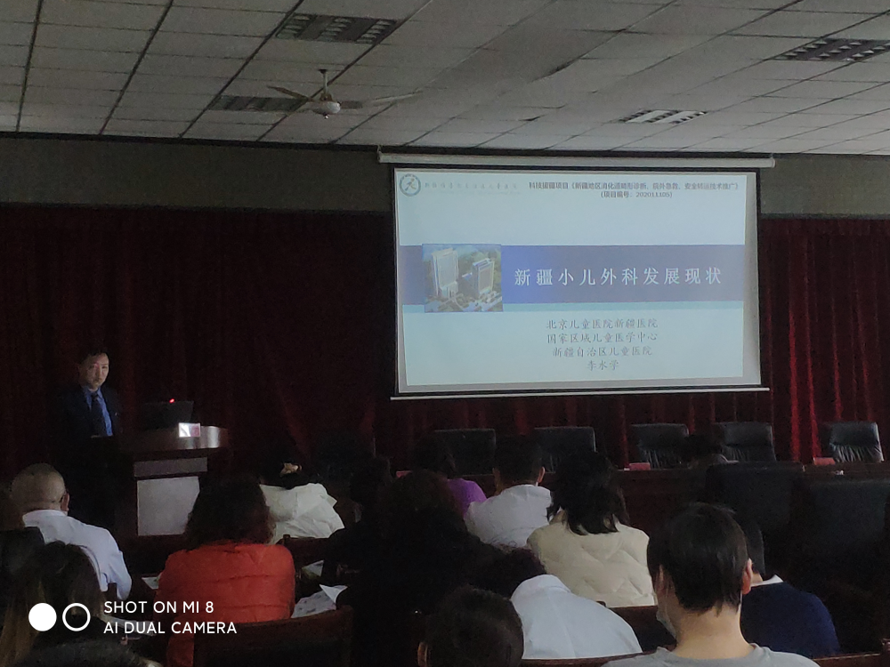 微信图片_20220314114300