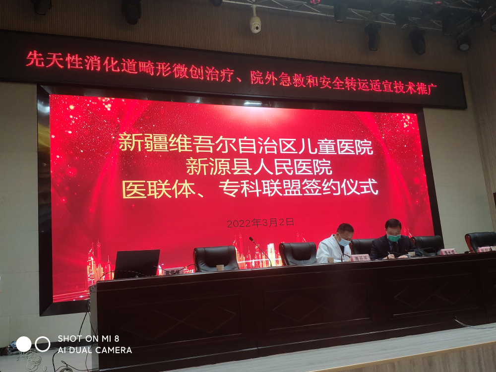 微信图片_20220314114305