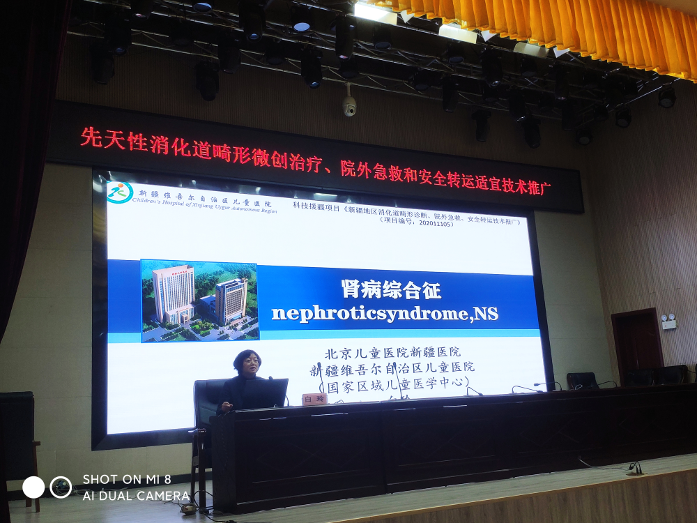 微信图片_20220314114403