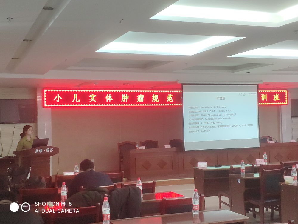 微信图片_20220314114409