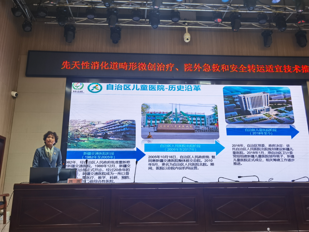 微信图片_20220314114418