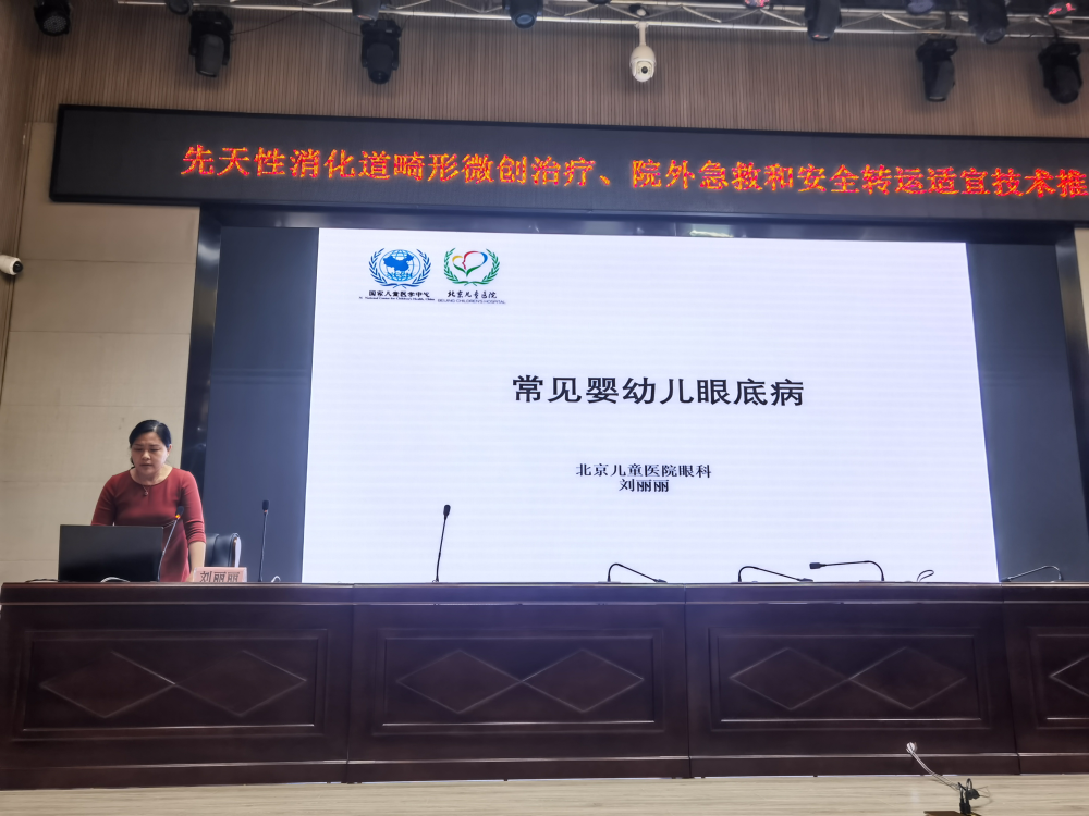 微信图片_20220314114501