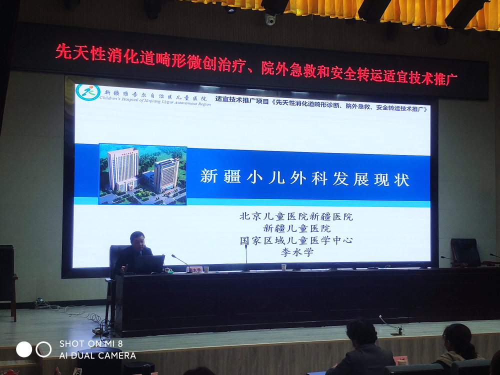 微信图片_20220314114506