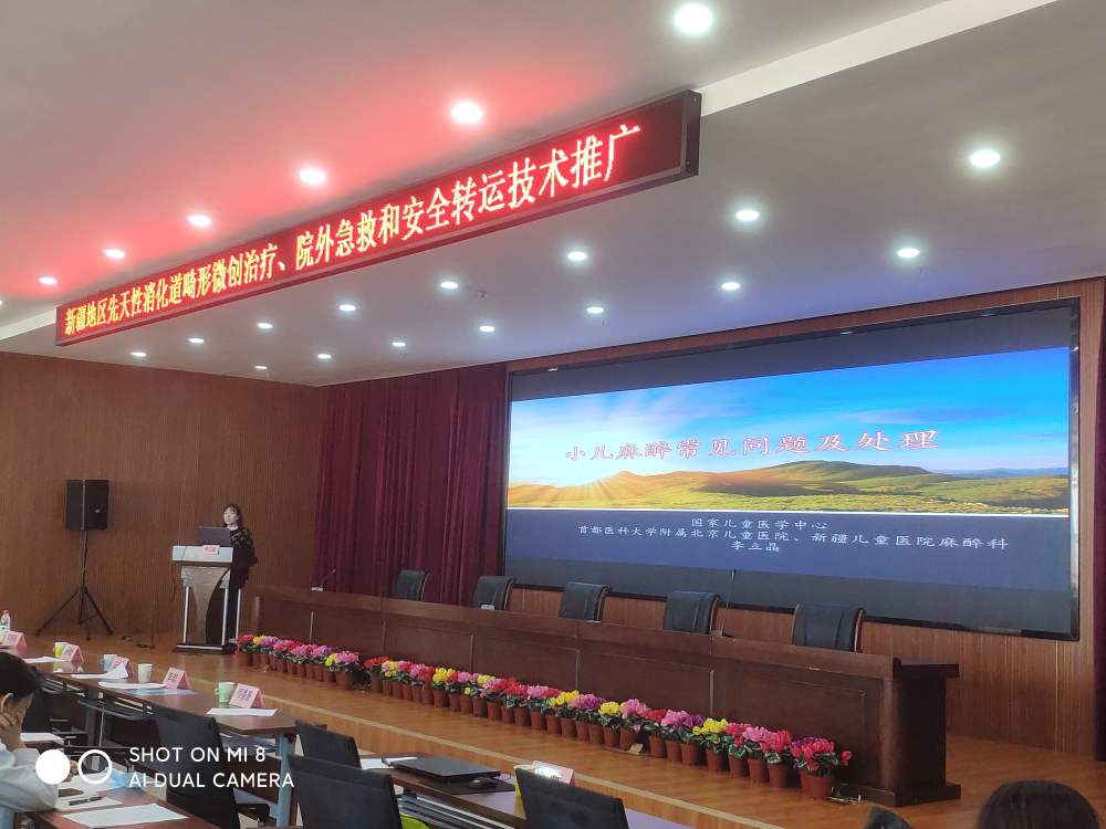 微信图片_20220314114516