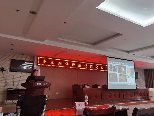 微信图片_20220314114817