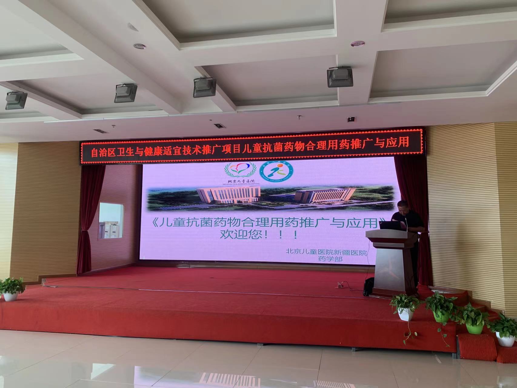 微信图片_20220719122441