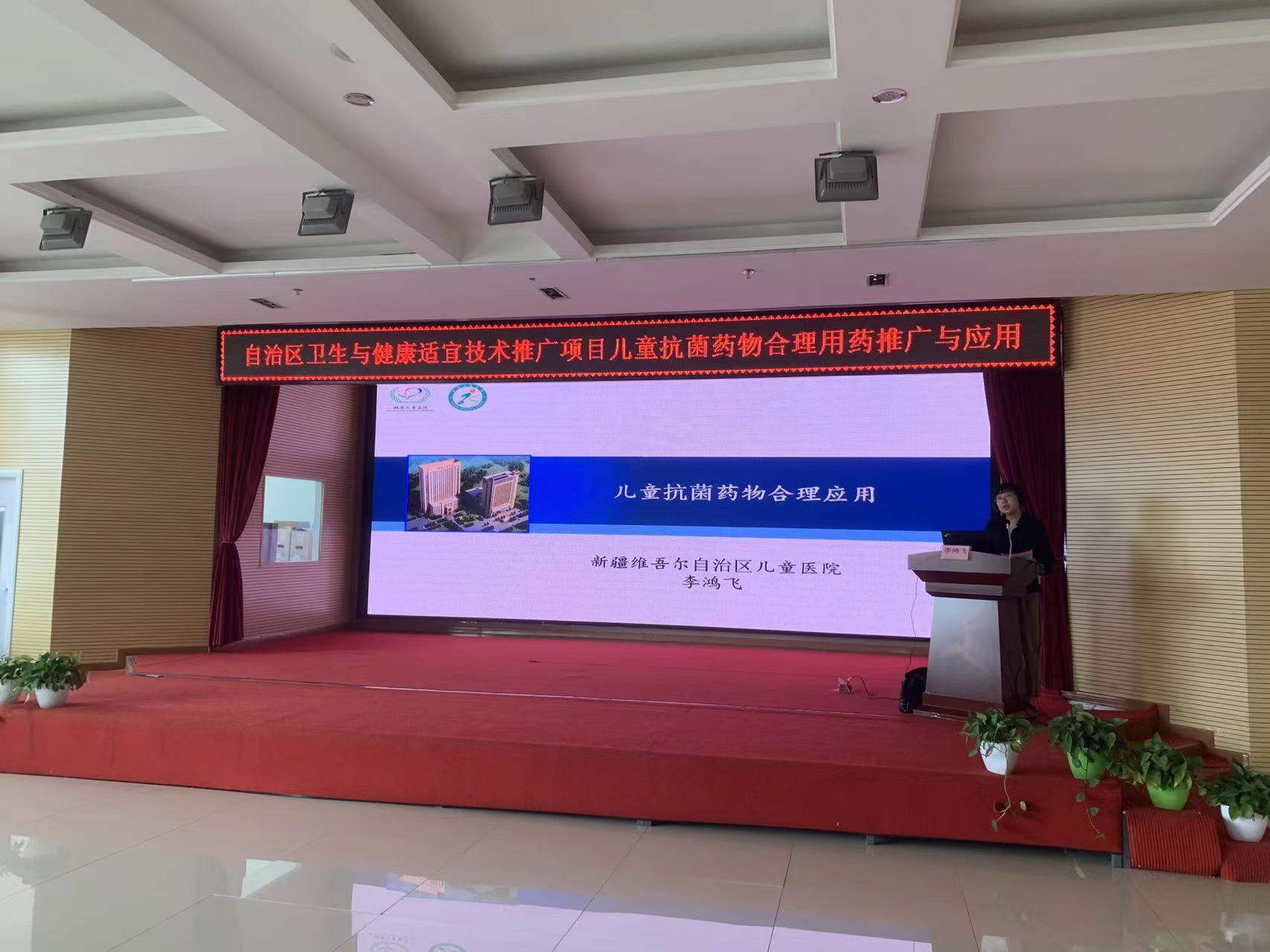 微信图片_20220719122445