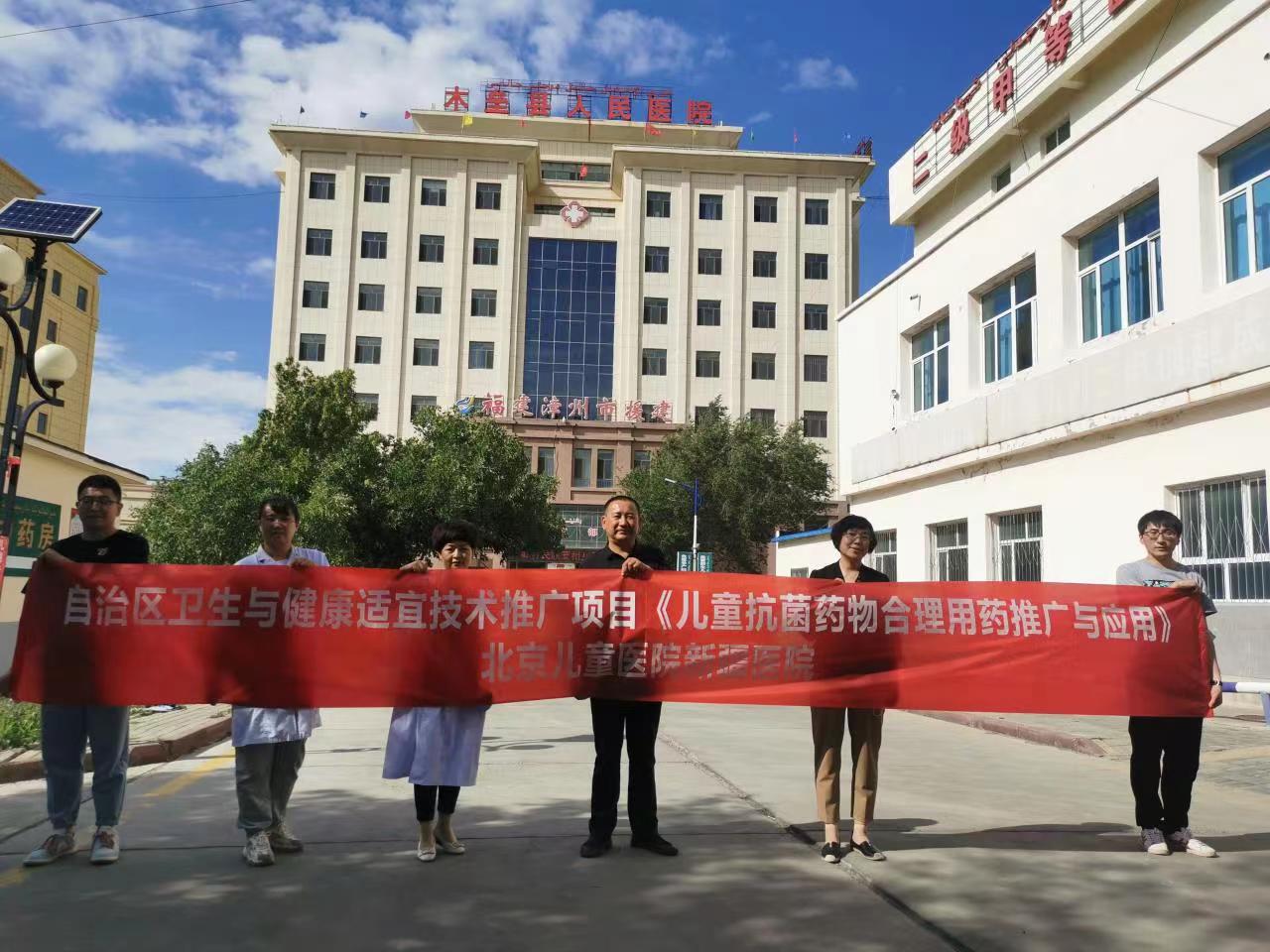 微信图片_20220719122751 微信图片_20220719122751