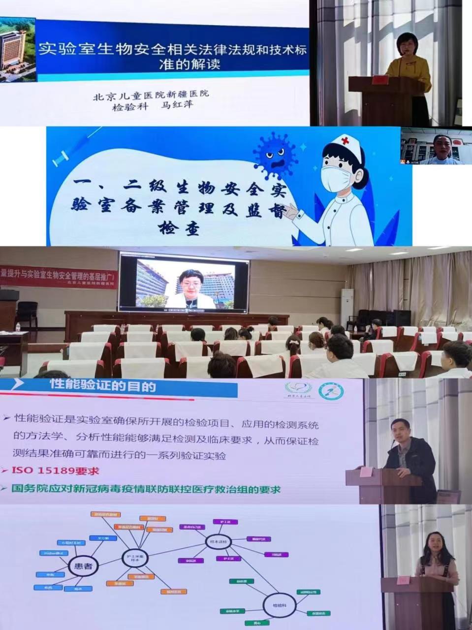 微信图片_20230330155505