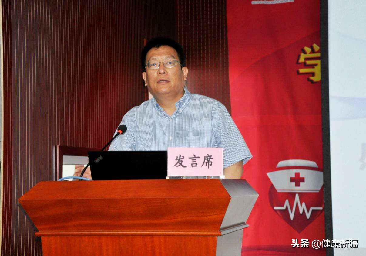 图2：自治区卫生健康委党组成员、副主任宋冰讲话