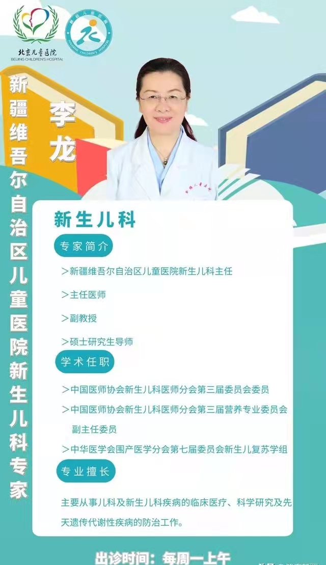 微信图片_20211108121834 微信图片_20211108121834