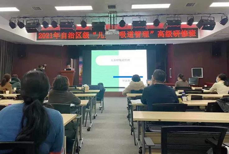 图1-3培训现场 图1-3培训现场