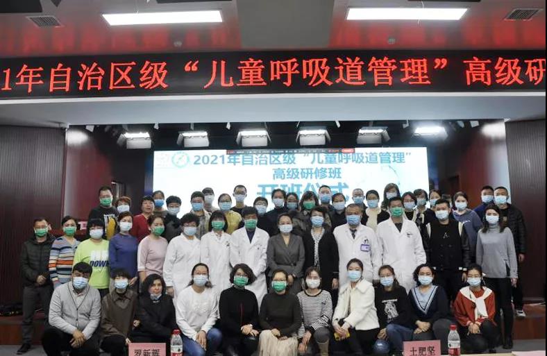 图1-6合影 图1-6合影