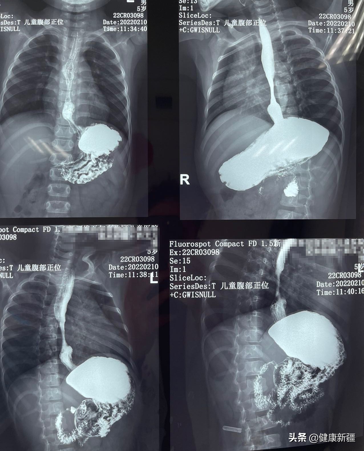 微信图片_20220310114448