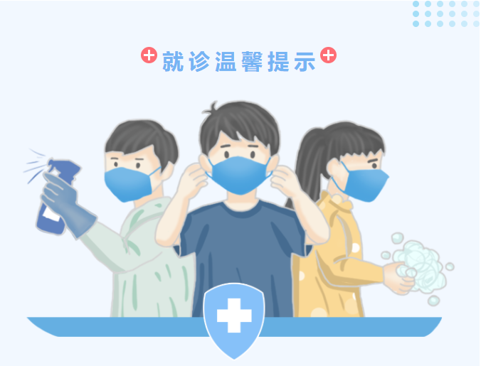 图1-首页 图1-首页